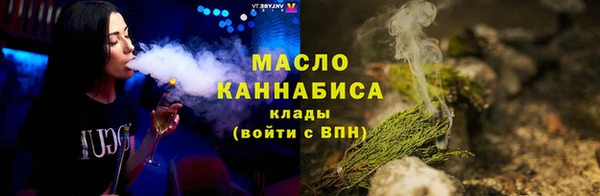 PSILOCYBIN Белокуриха